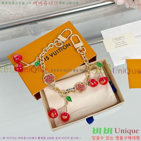 ���̺��� ŰȦ�� LV1034606-26