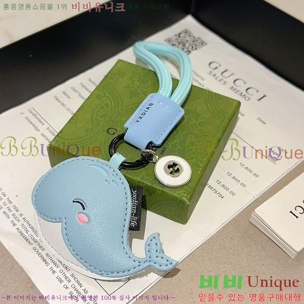 ���� ŰȦ�� GU63404-3