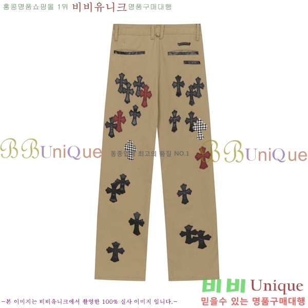 ���� ũ������ û���� CH242865-15