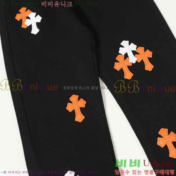 ���� ũ������ û���� CH242865-17