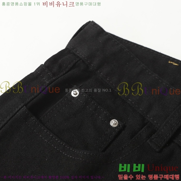 ���� ũ������ û���� CH242865-17