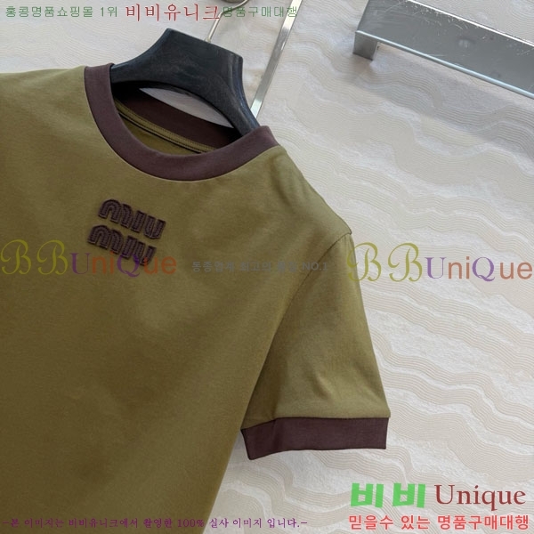 ���� �̿�̿� ���� Ƽ���� MU234507-3