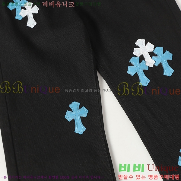 ���� ũ������ û���� CH242865-19