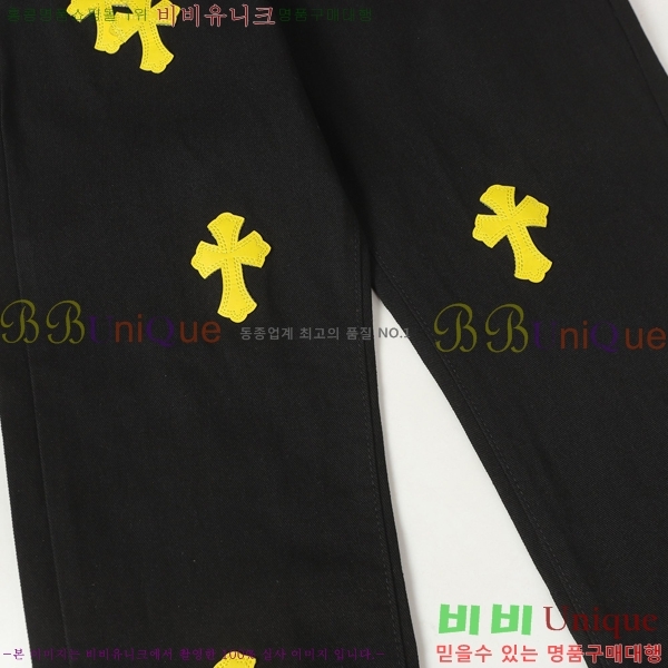 ���� ũ������ û���� CH242865-20