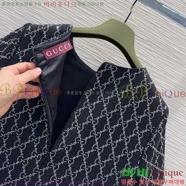 ���� ���� ���ǽ� GU144566-6