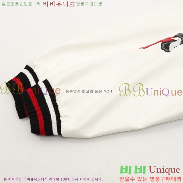 ���� ũ������ ��Ŷ CH434627