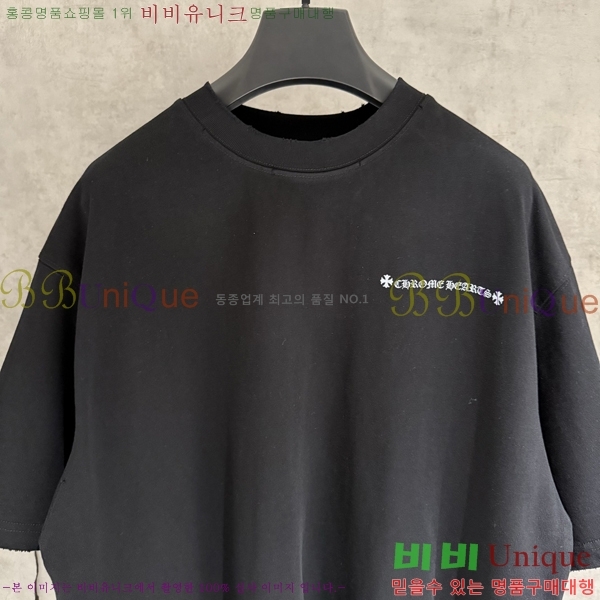 ���� ũ������ ���� Ƽ���� CH658428-2