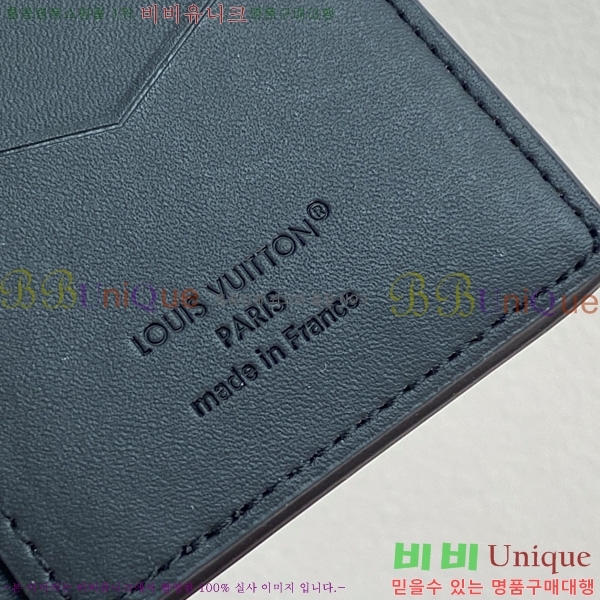 #���̺��� ���� ���ų����� M26775-101