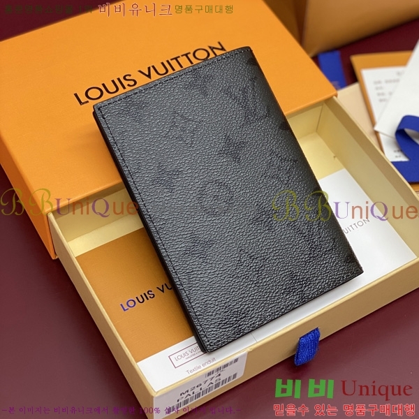 #���̺��� �н���Ʈ Ŀ�� M26774-101