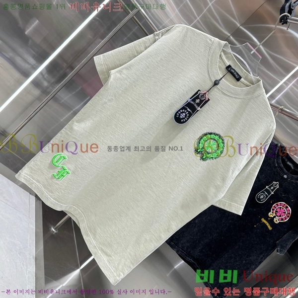 ���� ũ������ ���� Ƽ���� CH658429-5