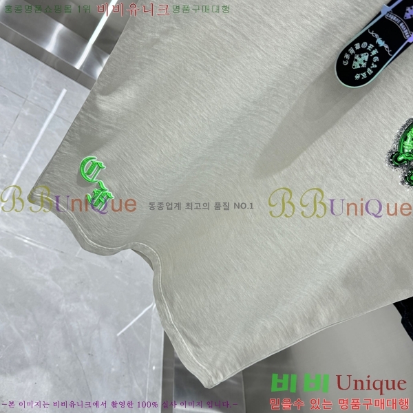 ���� ũ������ ���� Ƽ���� CH658429-5