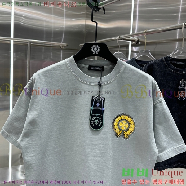 ���� ũ������ ���� Ƽ���� CH658429-6