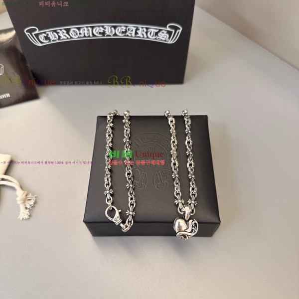 �������� ũ������ ����� CHS23502-2