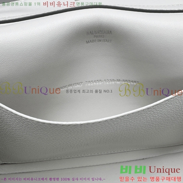 #�߷��þư� �ε��� �̴� �ڵ�� 7954562-354