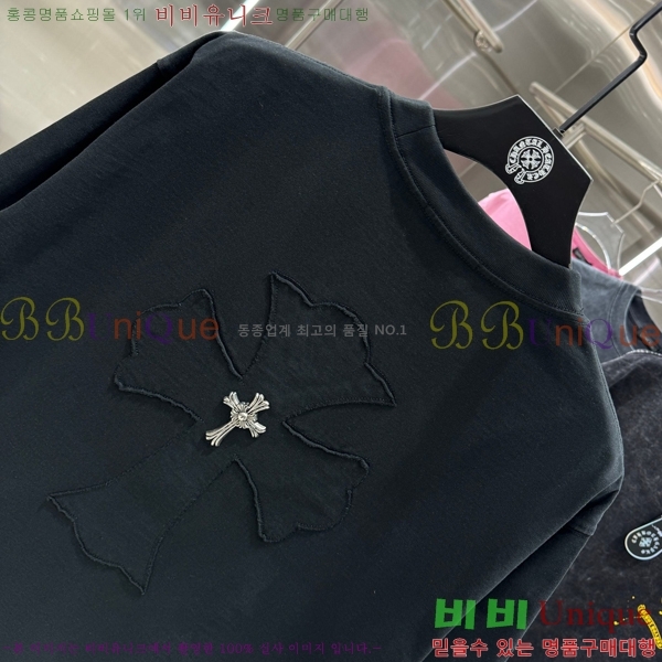 ���� ũ������ ���� Ƽ���� CH658429-9