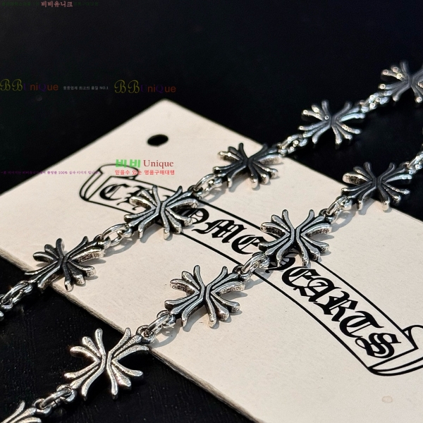 �������� ũ������ ����� CHS23502-5