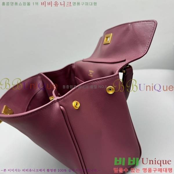 #�߷��þư� �ε��� �̴� �ڵ�� 7954562-357