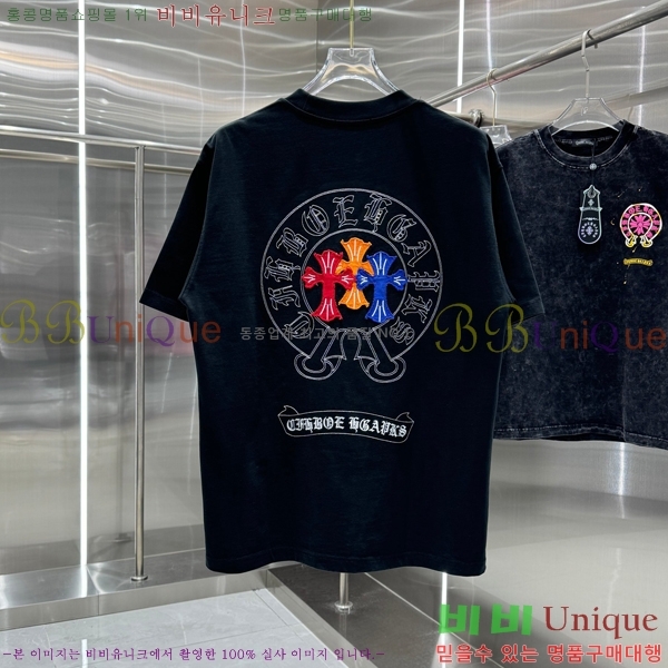 ���� ũ������ ���� Ƽ���� CH658430-4