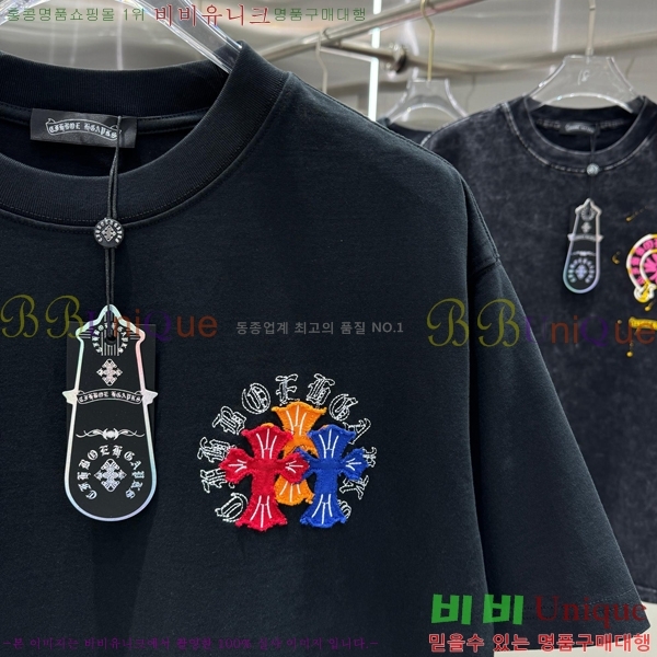 ���� ũ������ ���� Ƽ���� CH658430-4