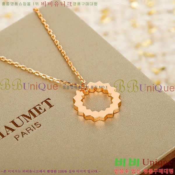 ���� ��� ����� CAU421592