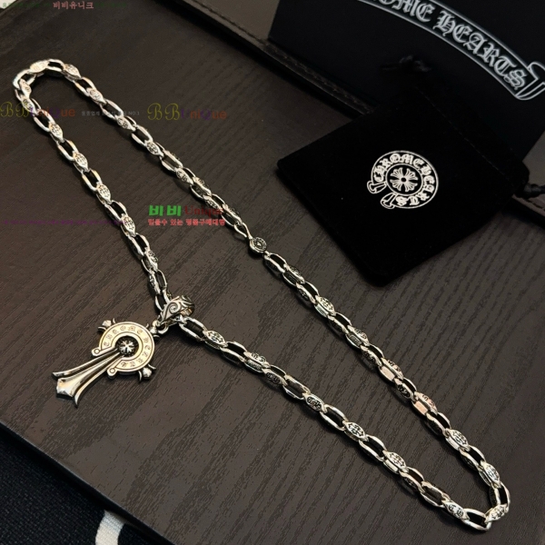 �������� ũ������ ����� CHS23502-10