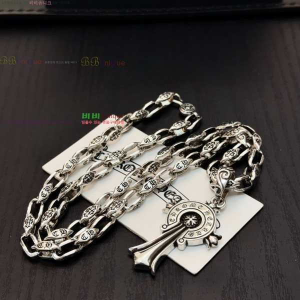 �������� ũ������ ����� CHS23502-10