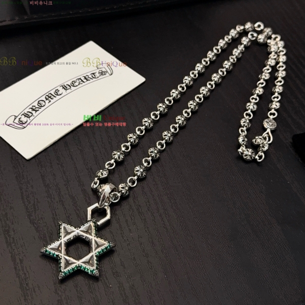 �������� ũ������ ����� CHS23502-12