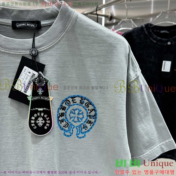 ���� ũ������ ���� Ƽ���� CH658430-10