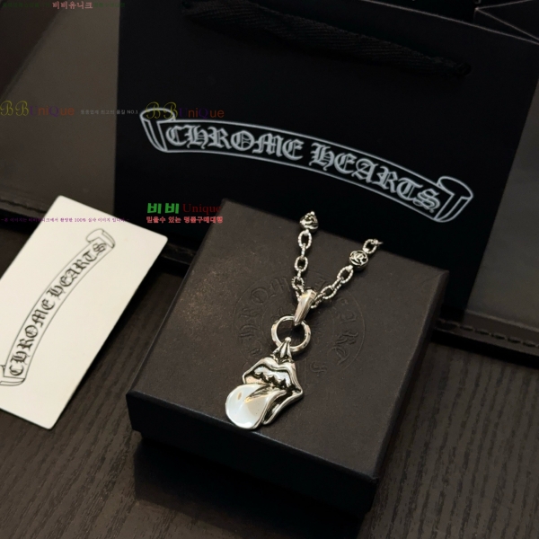 �������� ũ������ ����� CHS23502-13