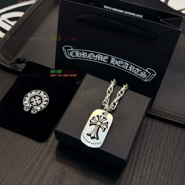 �������� ũ������ ����� CHS23502-14