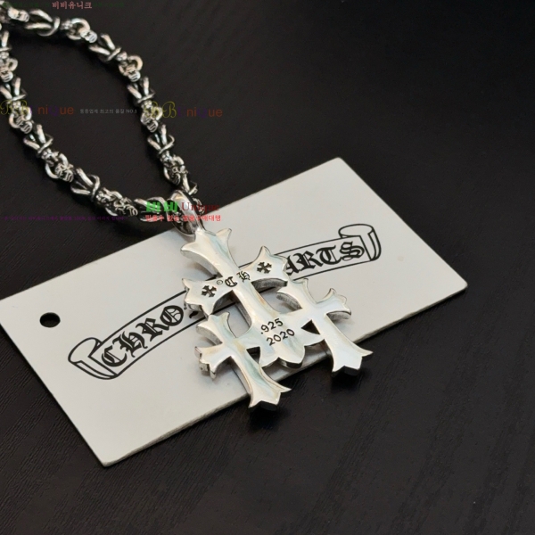 �������� ũ������ ����� CHS23502-16