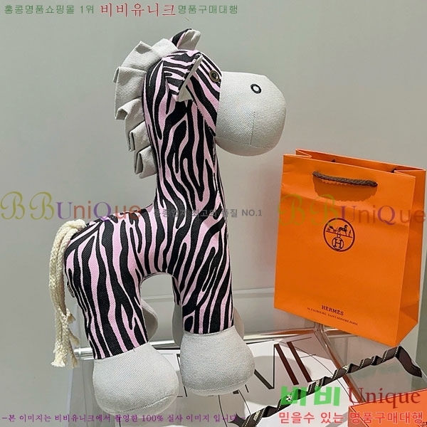 �����޽� ŰȦ�� HE95677-1