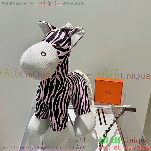 �����޽� ŰȦ�� HE95677-1