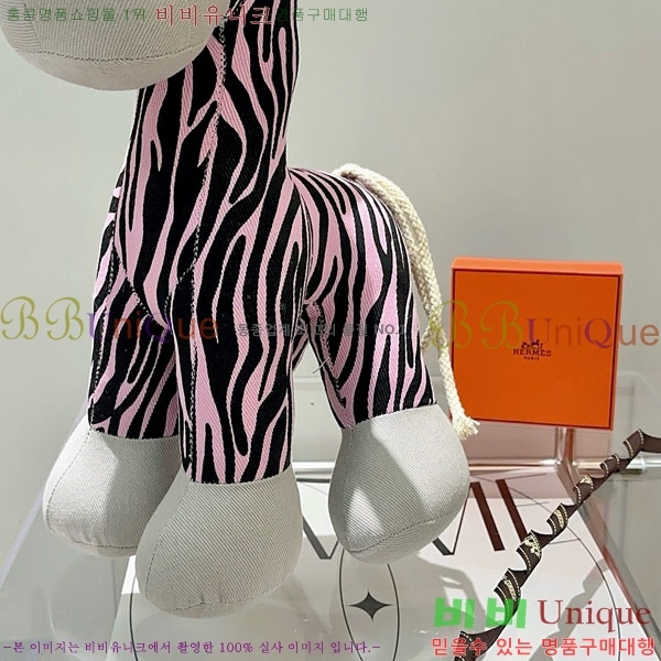 �����޽� ŰȦ�� HE95677-1