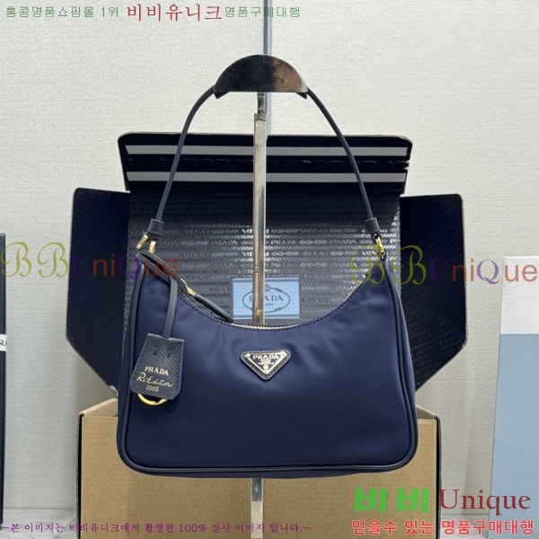 #����� ������� 2005 ���ǾƳ� Ʈ���� �����Ϸ� ȣ���� 1N204N-1008