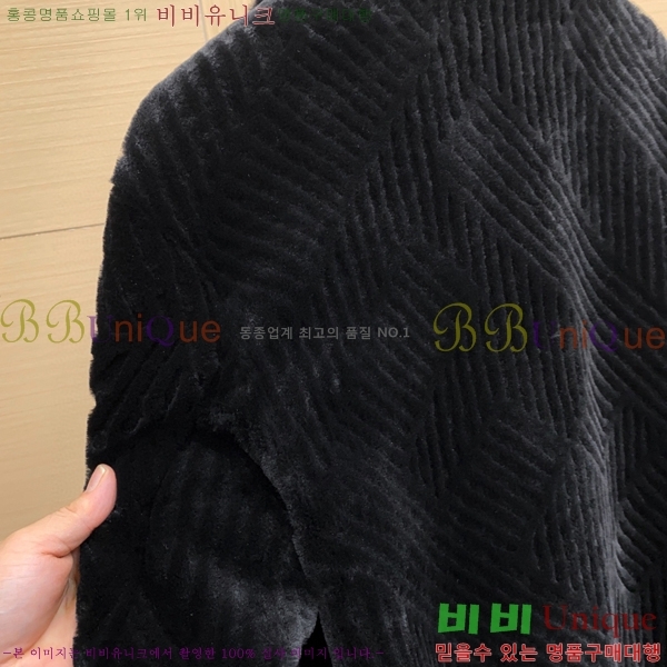 ���� ��� ���� ��Ŷ FE427368