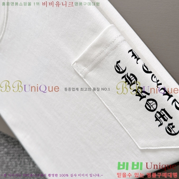 ���� ũ��*�� ���� Ƽ���� 8CH548906-2