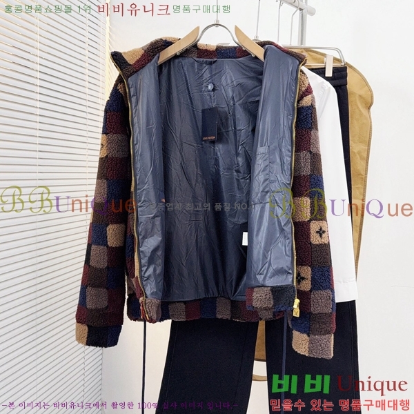 ���� ���̺��� ��Ŷ LV361847