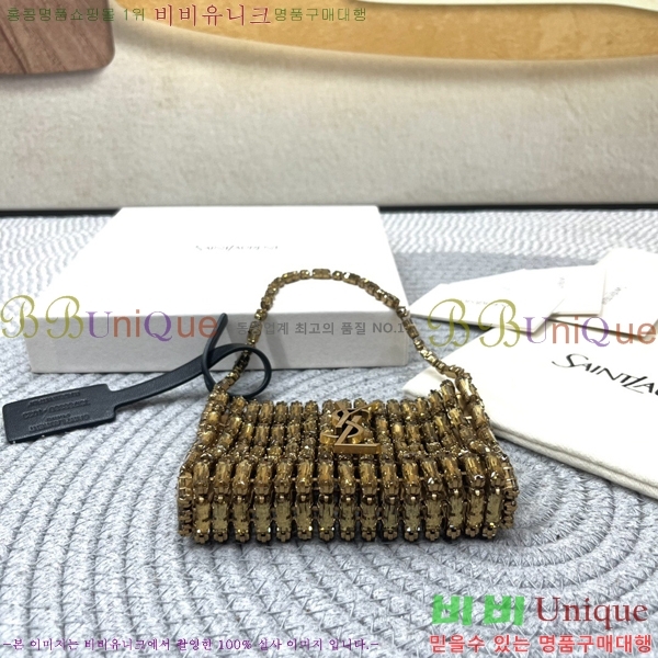 #���ζ� ũ������ ���� ����ũ�� 788380-301