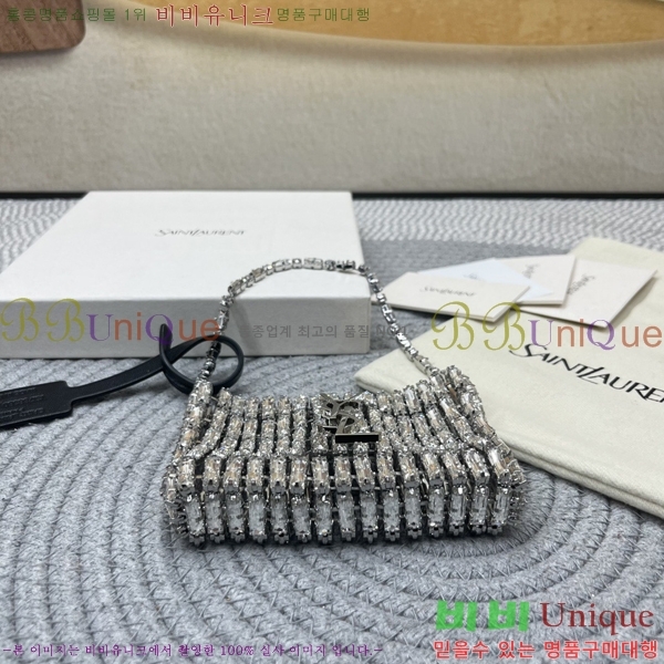 #���ζ� ũ������ ���� ����ũ�� 788380-302