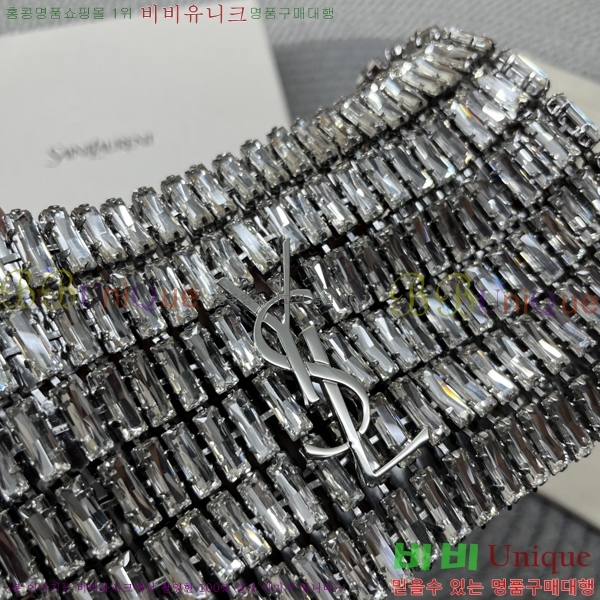 #���ζ� ũ������ �̺�׹� 819638-102