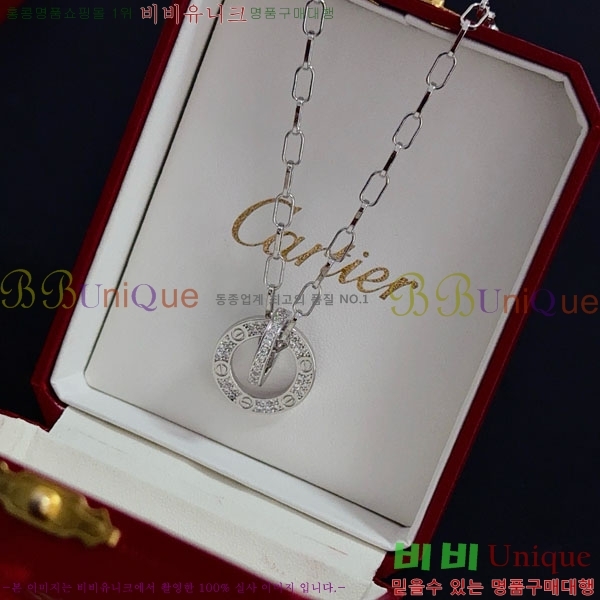 �������� ��쿡 ����� CAR56077-4