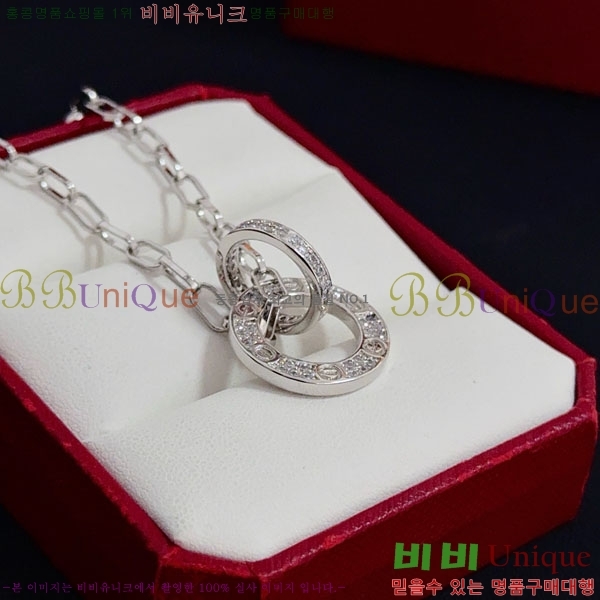 �������� ��쿡 ����� CAR56077-5