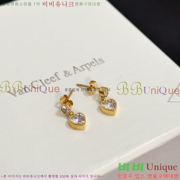 ���� ��Ŭ���� �� ���� �Ͱ��� VA134508-2