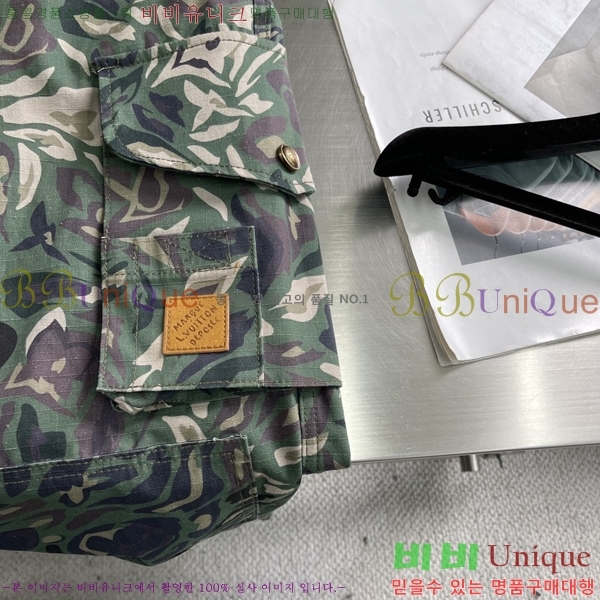 ���� ���̺��� ���� LV468279