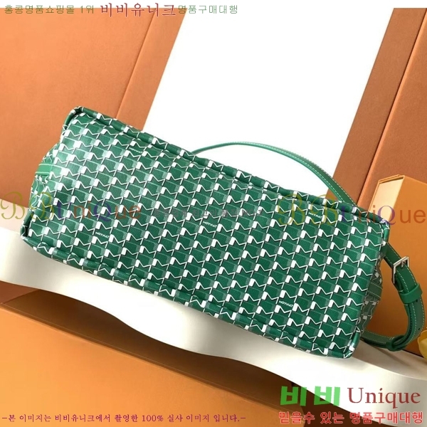 #���̳� ȣ���� M8120-108