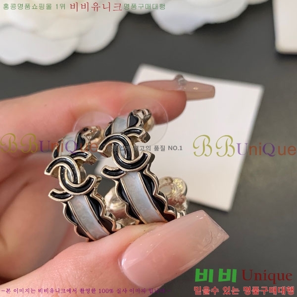 ���� ��* �Ͱ��� CH231204-2