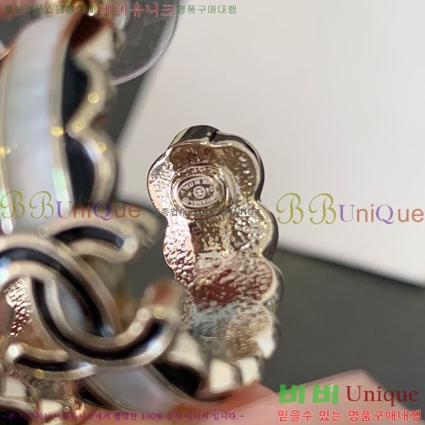 ���� ��* �Ͱ��� CH231204-2