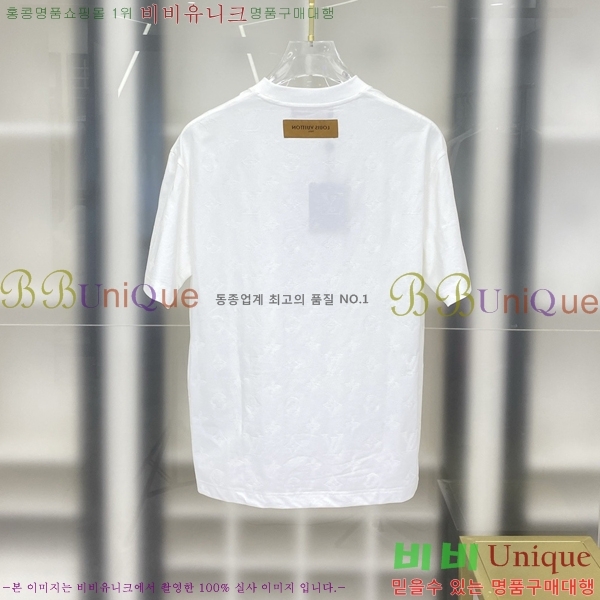 ���� ���̺��� ���� Ƽ���� LV7543743-7