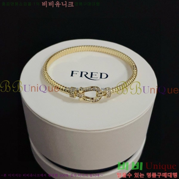 �������� ������ ���� FRE94502-2